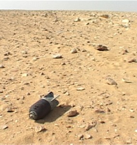 Italian mortar shell, Ruweisat Ridge, El Alamein, Egypt.